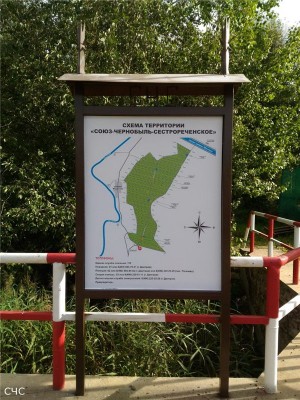 rabota1.jpg (151.15 КБ) 1817 просмотров rabota1.jpg