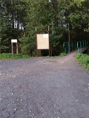 rabota2.jpg (176.46 КБ) 1235 просмотров rabota2.jpg