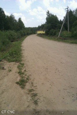 rabota1.jpg (60.11 КБ) 1526 просмотров rabota1.jpg