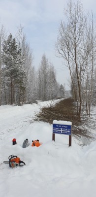 rabota.jpg (158.15 КБ) 2881 просмотр rabota.jpg