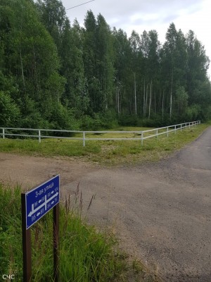 rabota1.jpg (321.06 КБ) 2389 просмотров rabota1.jpg