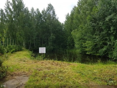 rabota2.jpg (384.63 КБ) 2389 просмотров rabota2.jpg