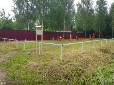 rabota1.jpg (392.65 КБ) 2036 просмотров rabota1.jpg