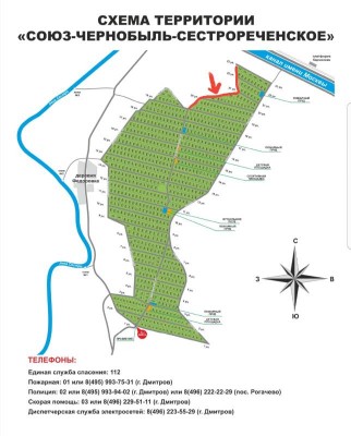 rabota1.jpg