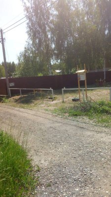 rabota1.jpg (68.01 КБ) 3085 просмотров rabota1.jpg