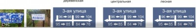 rabota1.jpg (47.02 КБ) 3073 просмотра rabota1.jpg