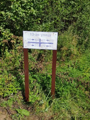 rabota1.jpg (157.73 КБ) 1896 просмотров rabota1.jpg