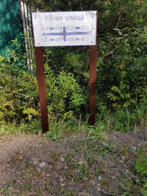 rabota2.jpg (130.6 КБ) 1896 просмотров rabota2.jpg